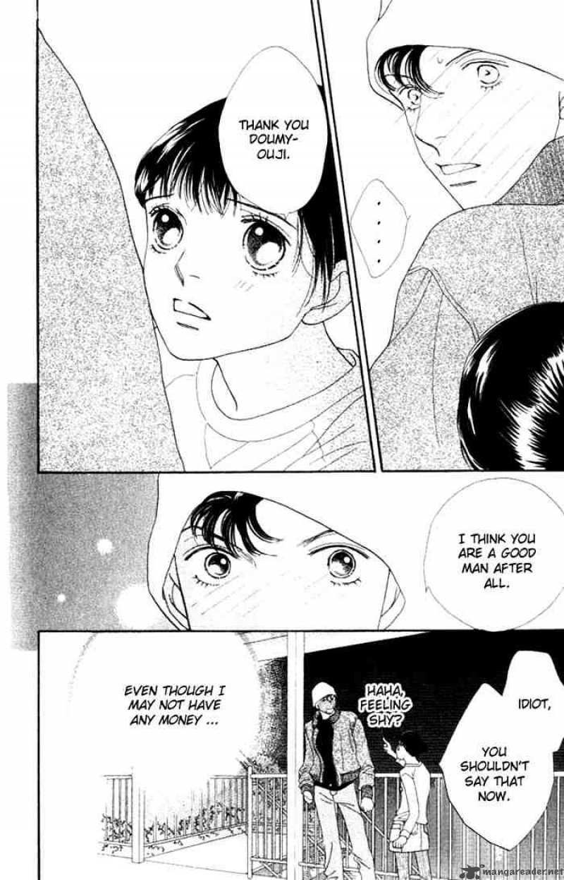 Hana Yori Dango 228 11
