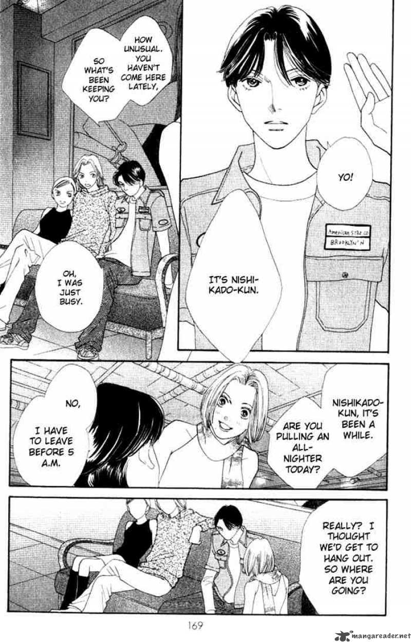 Hana Yori Dango 228 14