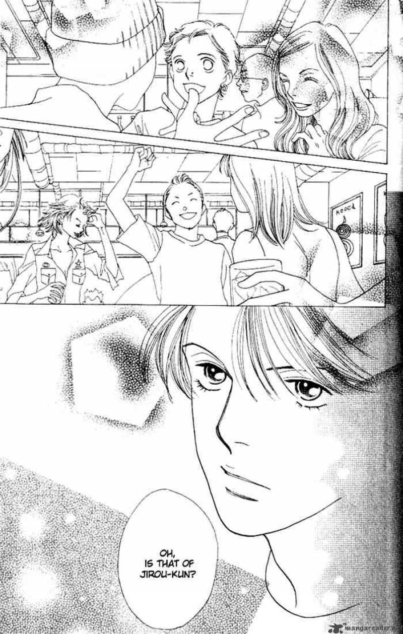 Hana Yori Dango 228 16