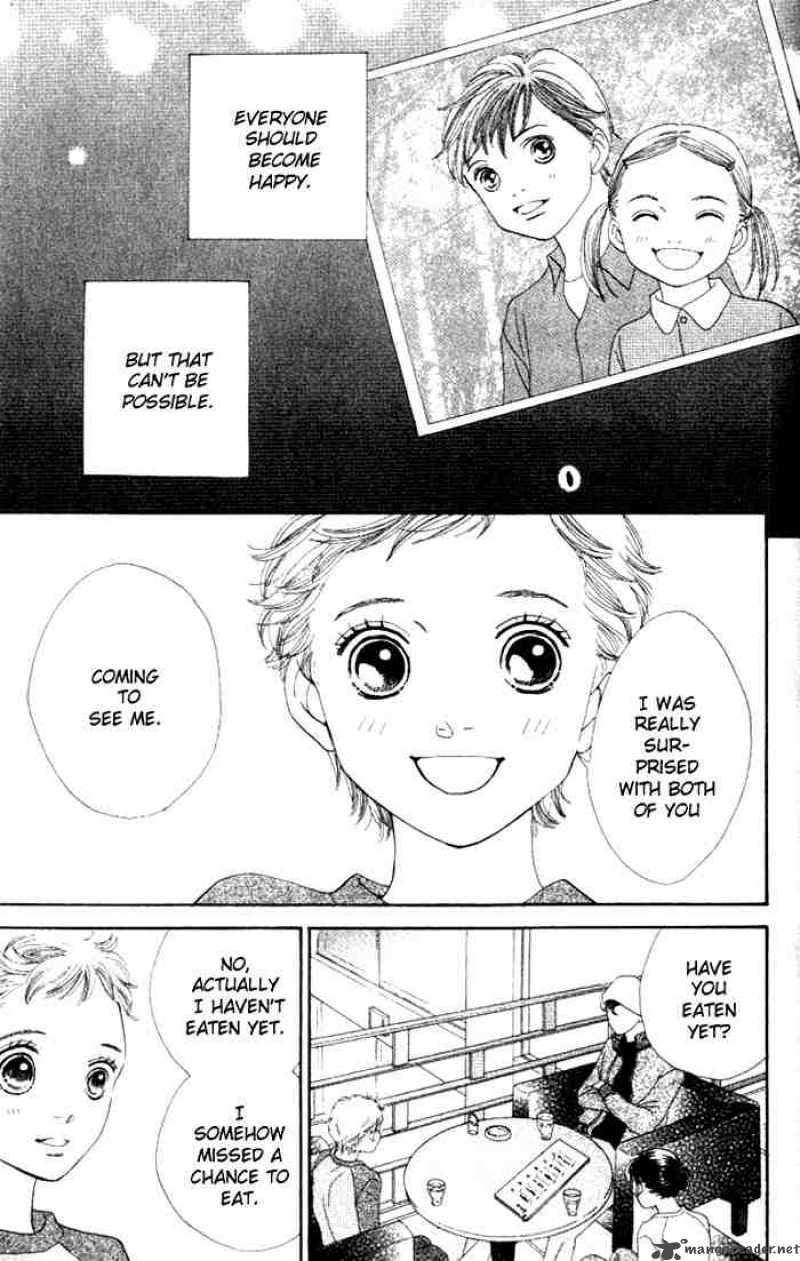 Hana Yori Dango 228 18