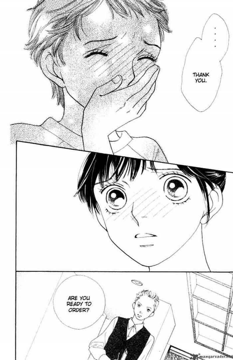 Hana Yori Dango 228 21