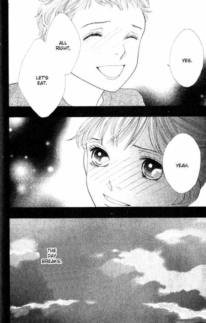 Hana Yori Dango 228 23