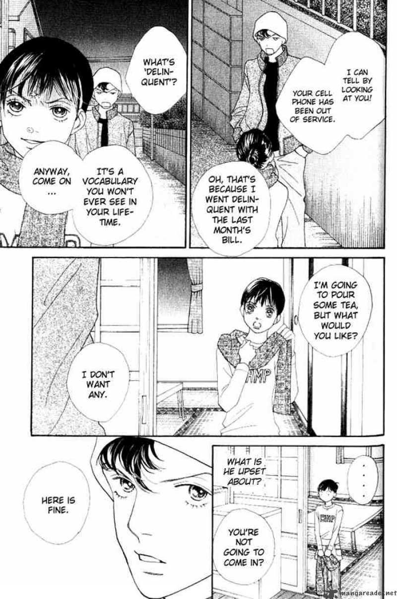 Hana Yori Dango 228 4