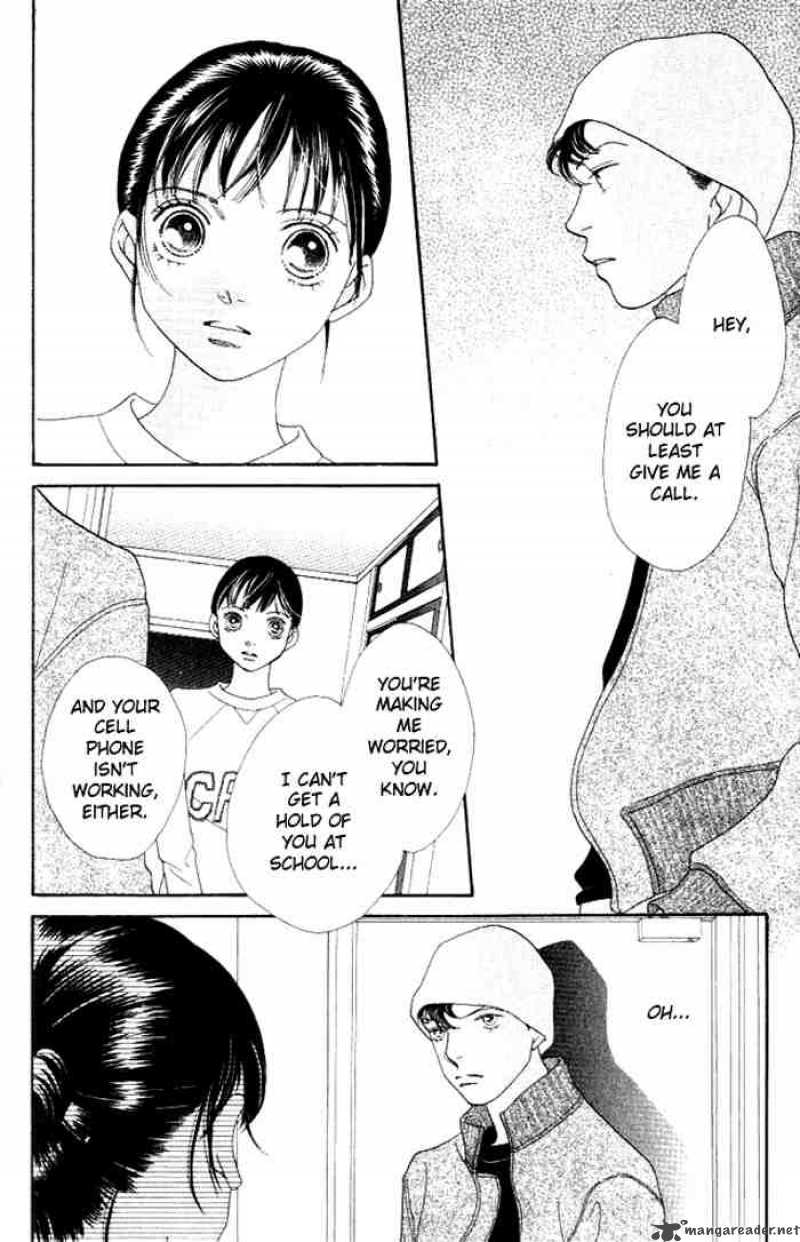 Hana Yori Dango 228 5