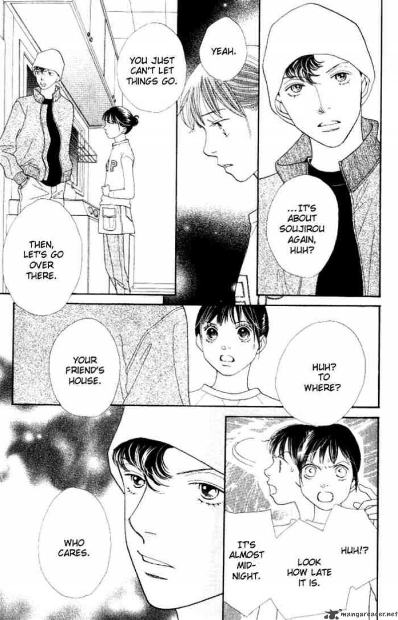 Hana Yori Dango 228 8