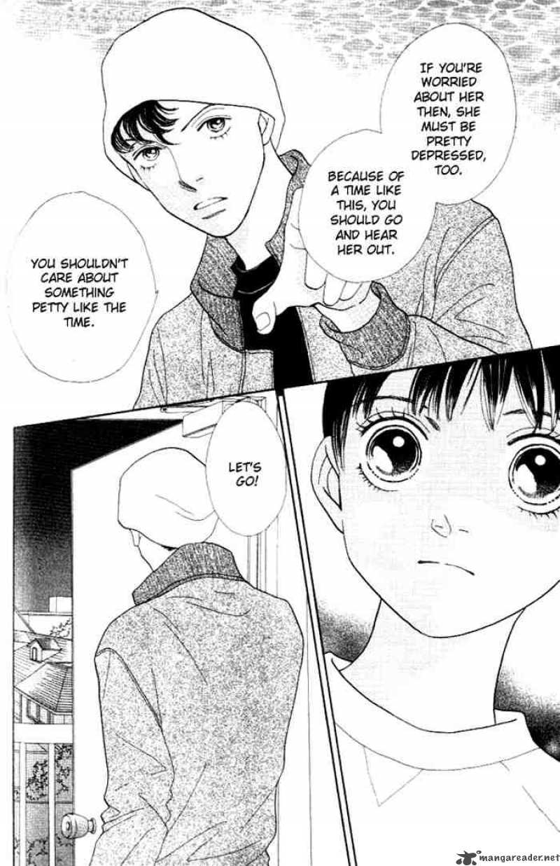 Hana Yori Dango 228 9