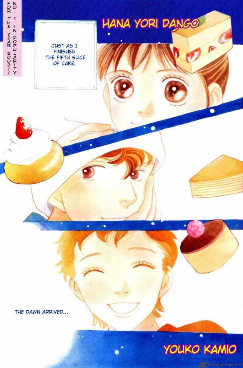 Hana Yori Dango 229 1
