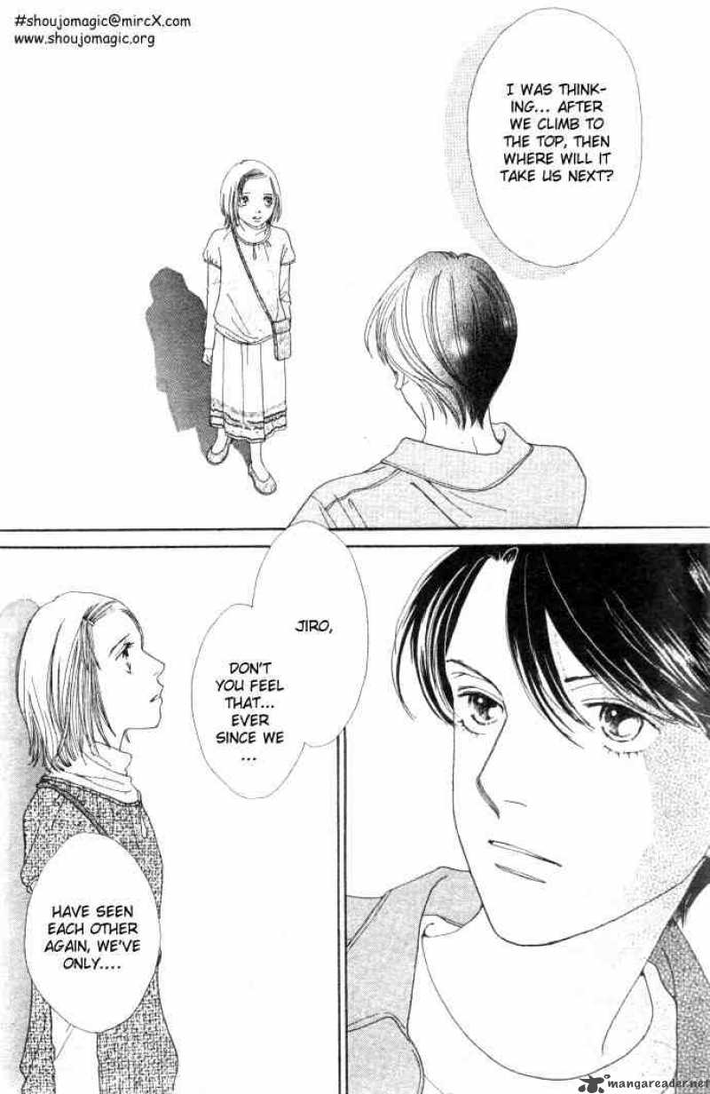 Hana Yori Dango 229 13