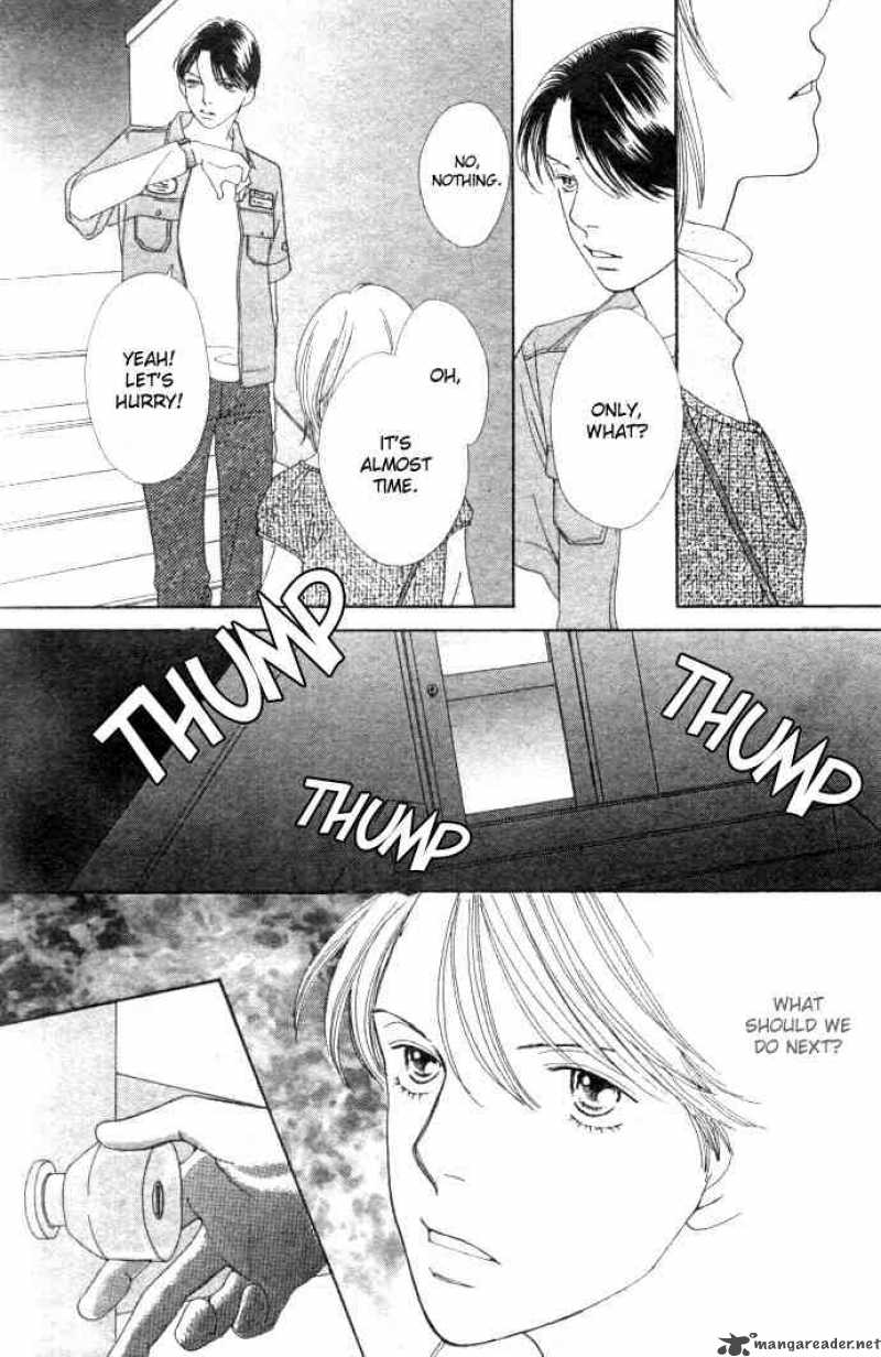Hana Yori Dango 229 14