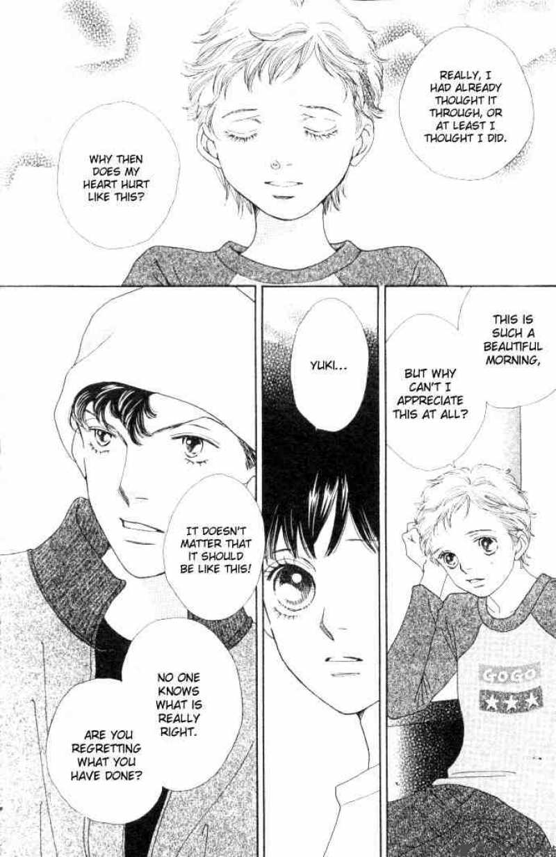 Hana Yori Dango 229 4