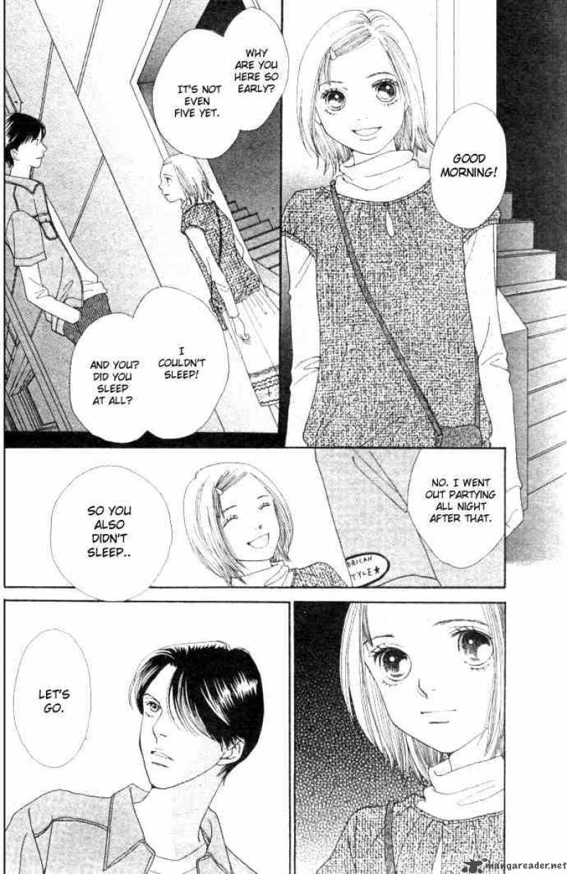 Hana Yori Dango 229 7