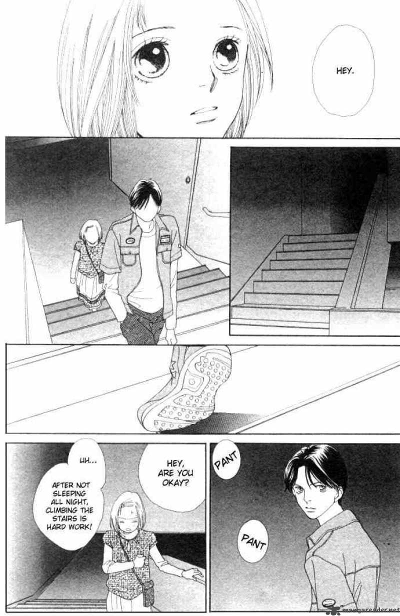 Hana Yori Dango 229 8