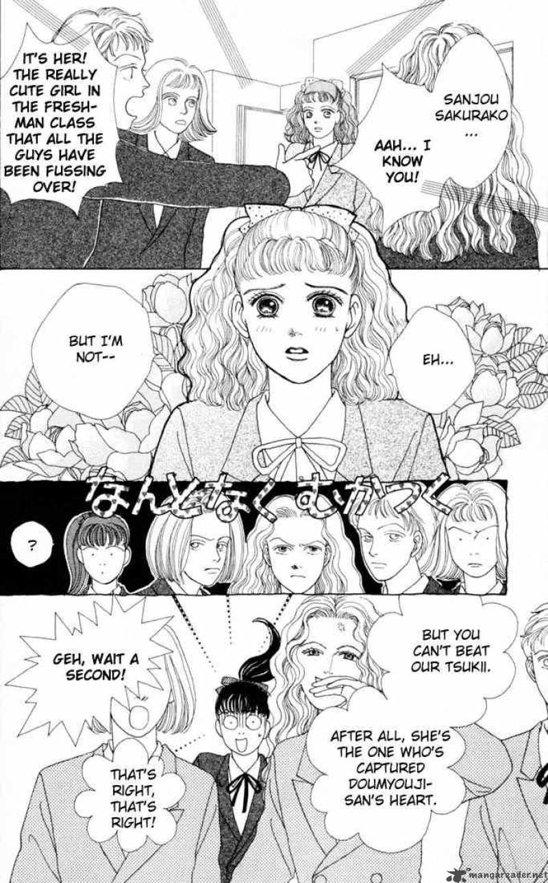 Hana Yori Dango 23 13