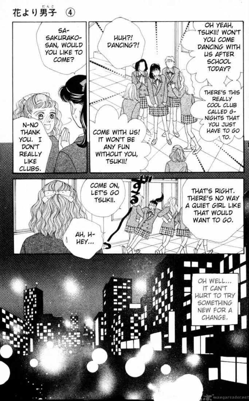 Hana Yori Dango 23 14