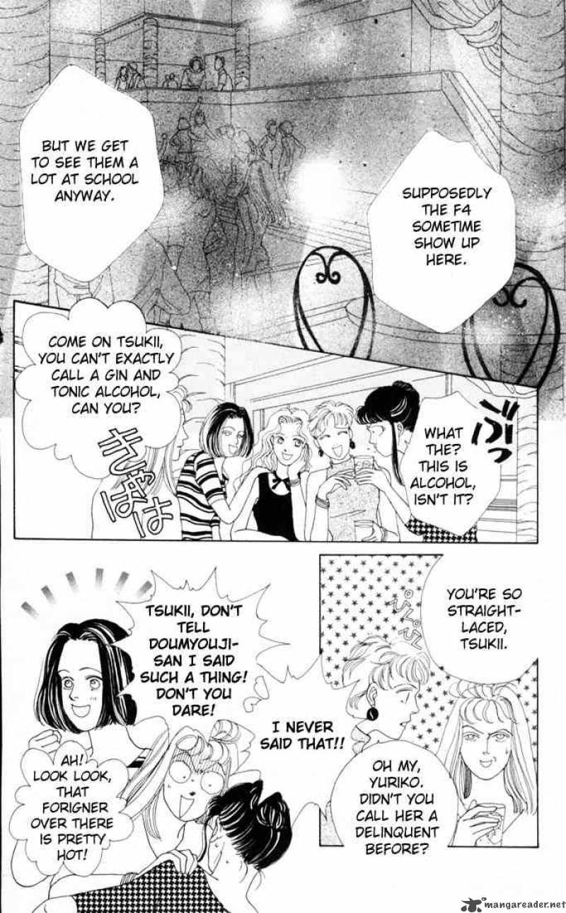 Hana Yori Dango 23 15