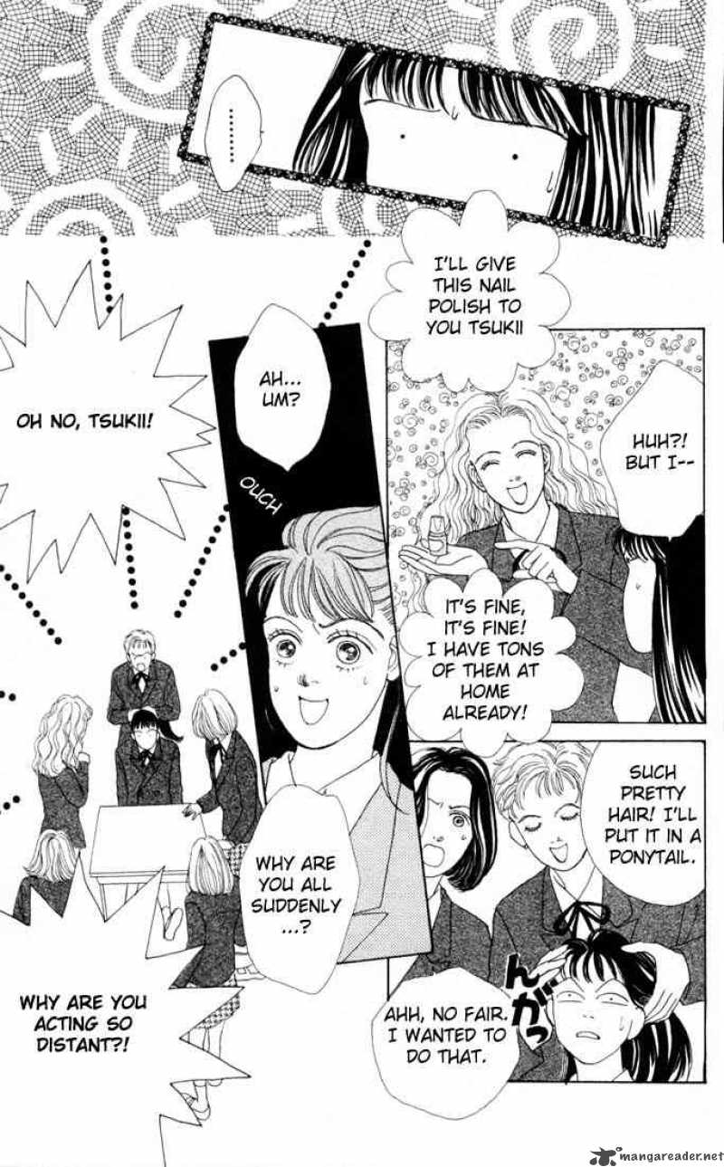Hana Yori Dango 23 2
