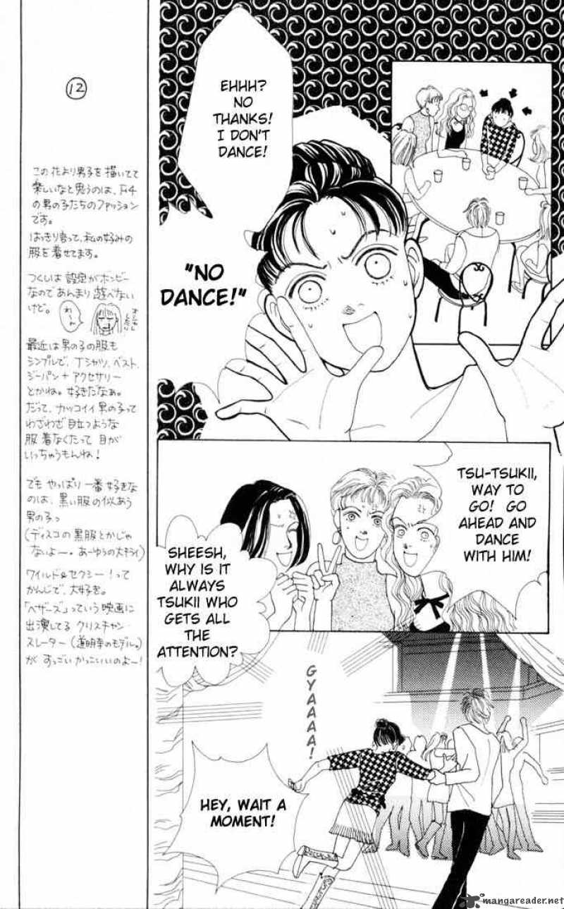 Hana Yori Dango 23 20