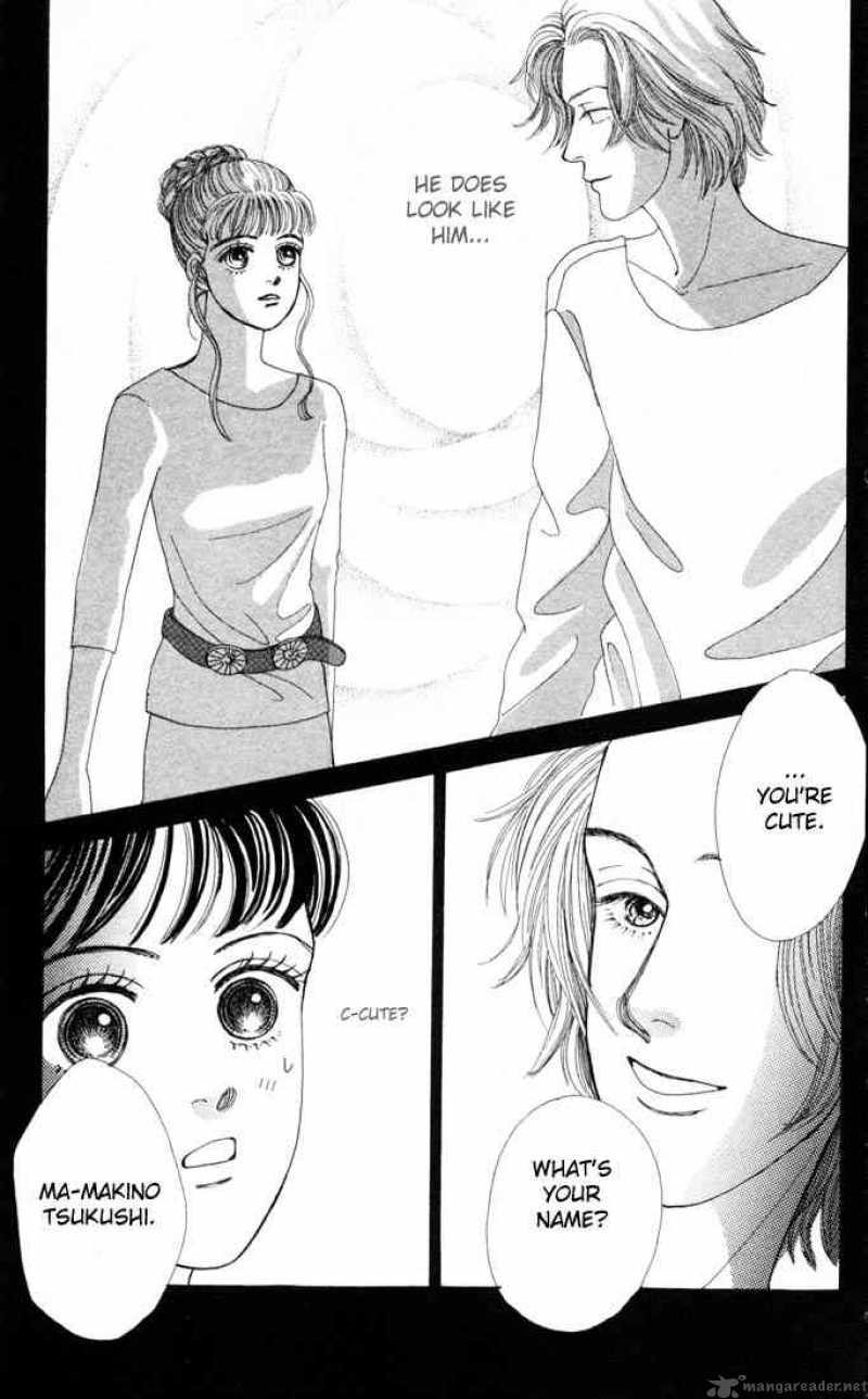Hana Yori Dango 23 22