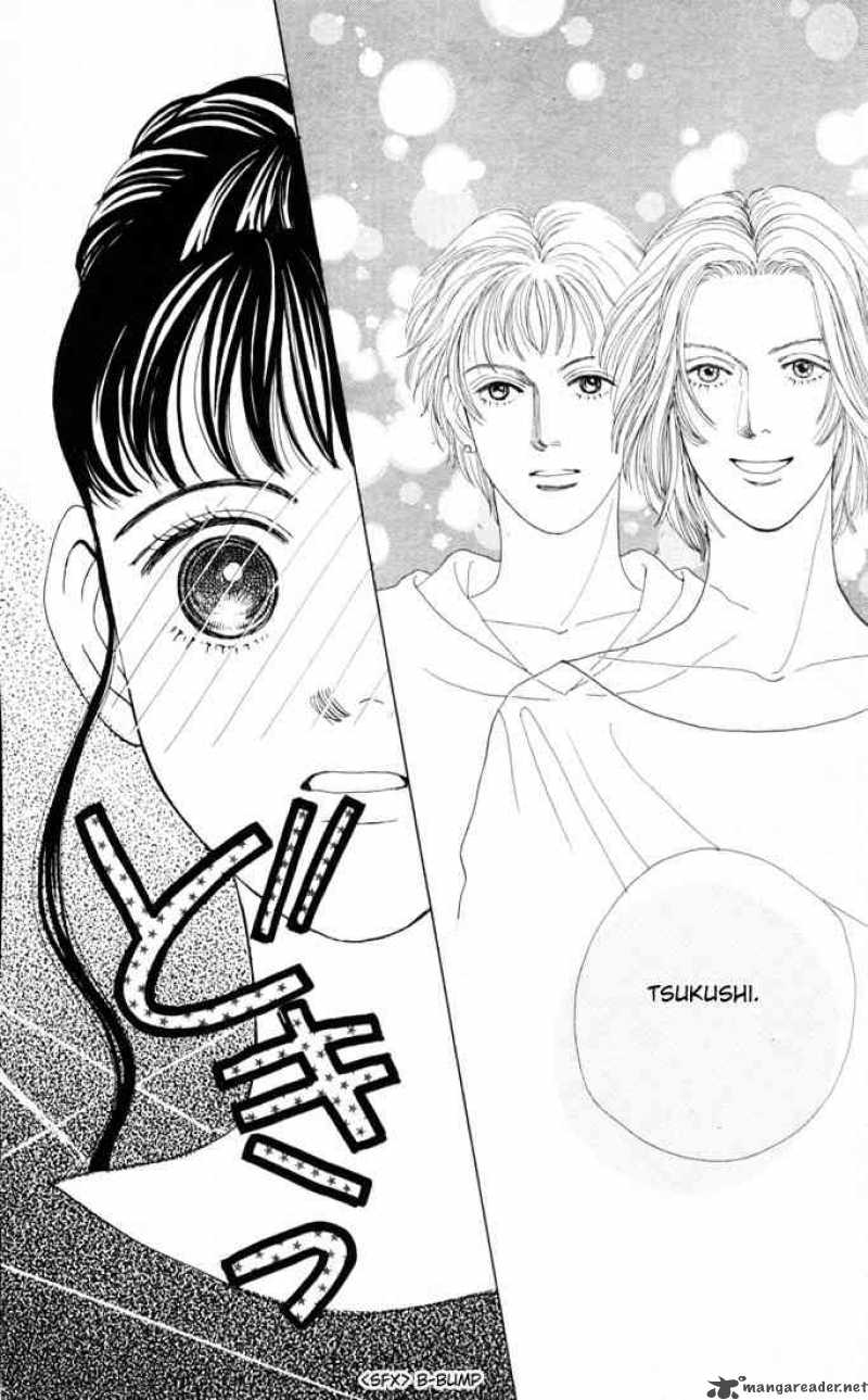 Hana Yori Dango 23 23