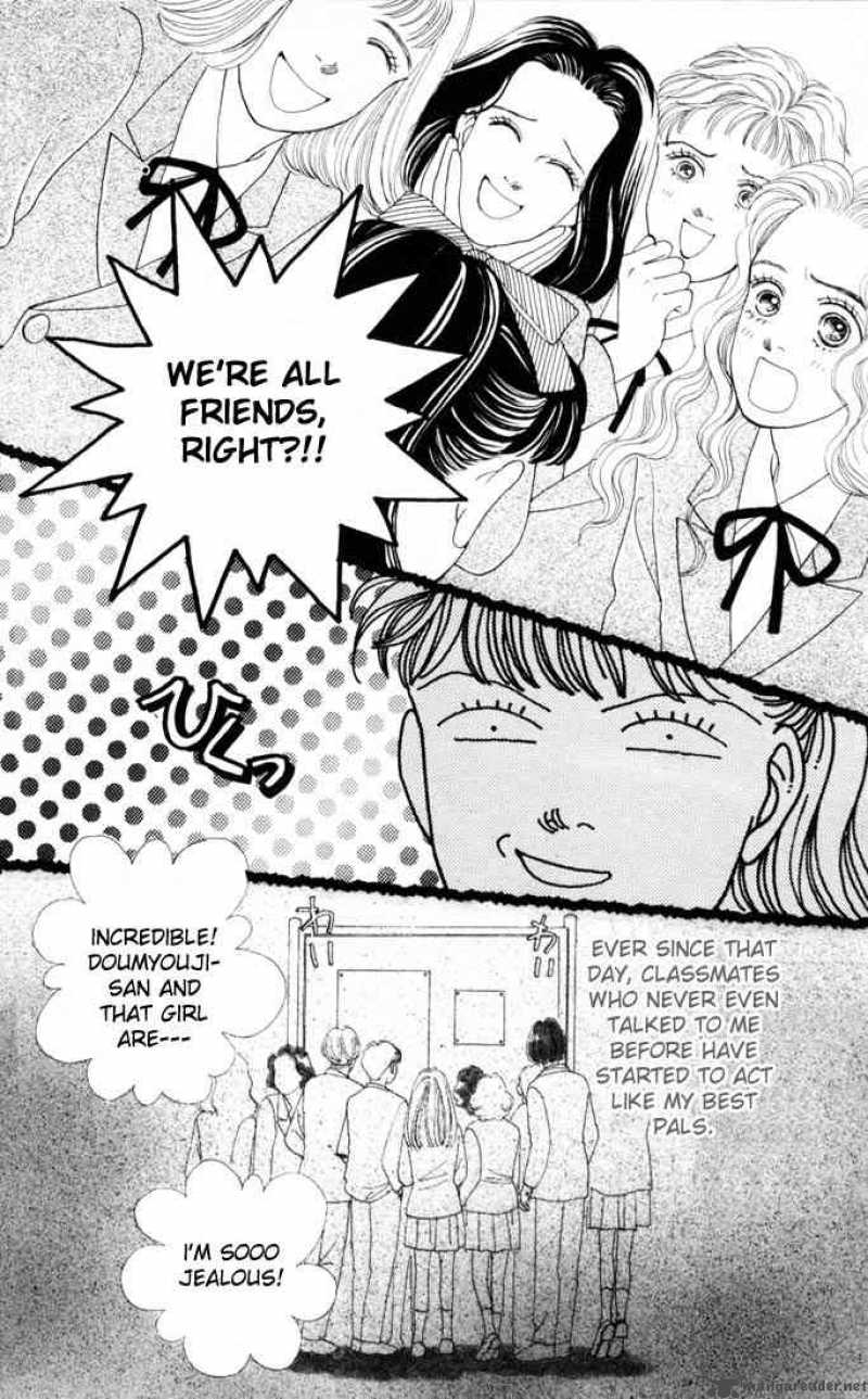 Hana Yori Dango 23 3