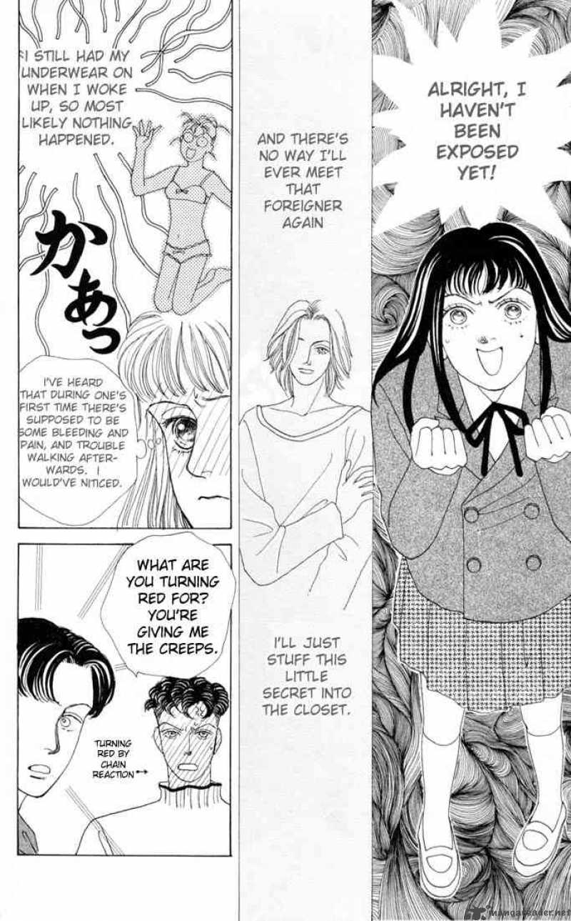Hana Yori Dango 23 37