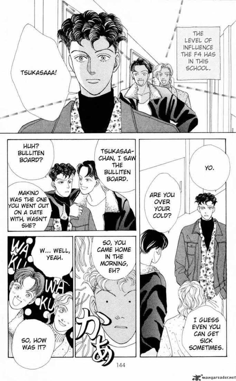Hana Yori Dango 23 5