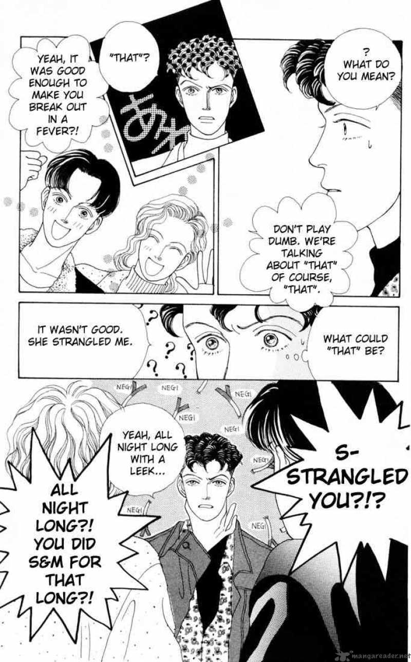 Hana Yori Dango 23 6