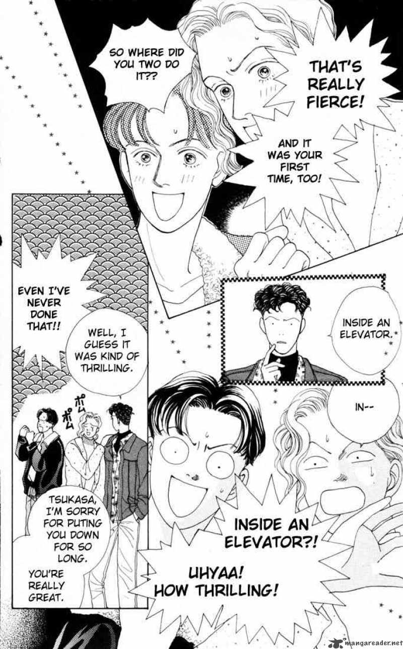 Hana Yori Dango 23 7