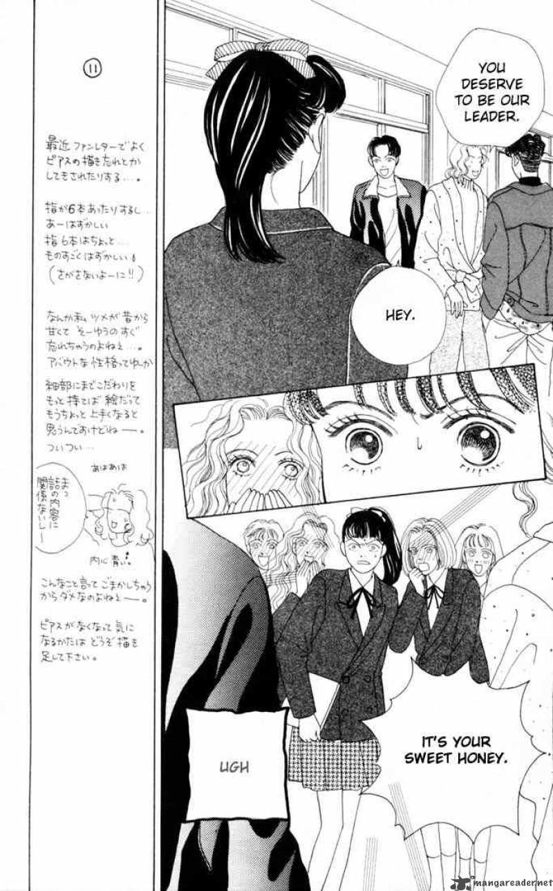 Hana Yori Dango 23 8