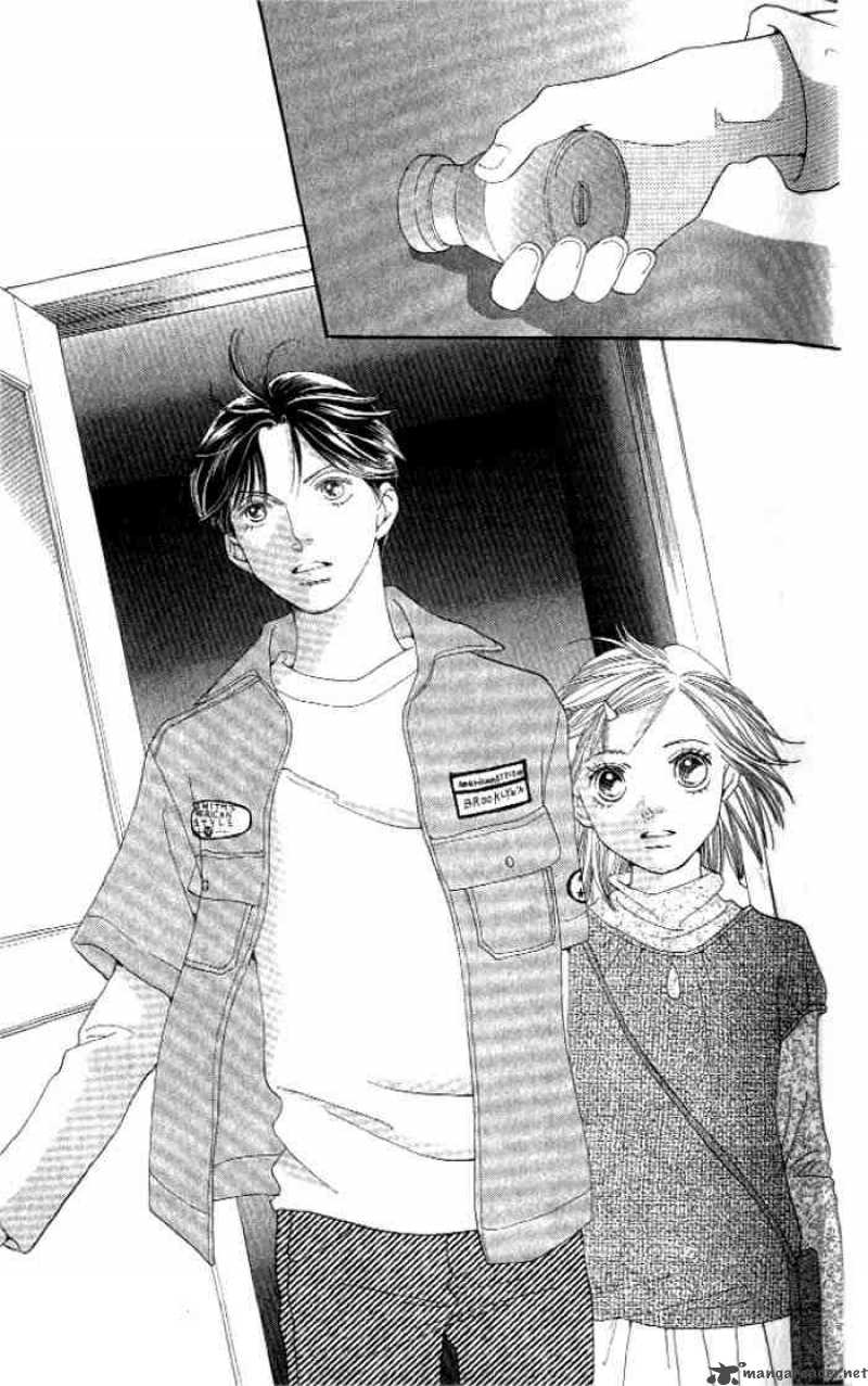 Hana Yori Dango 230 1