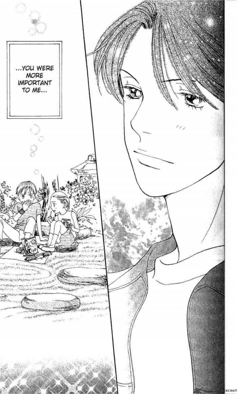 Hana Yori Dango 230 11