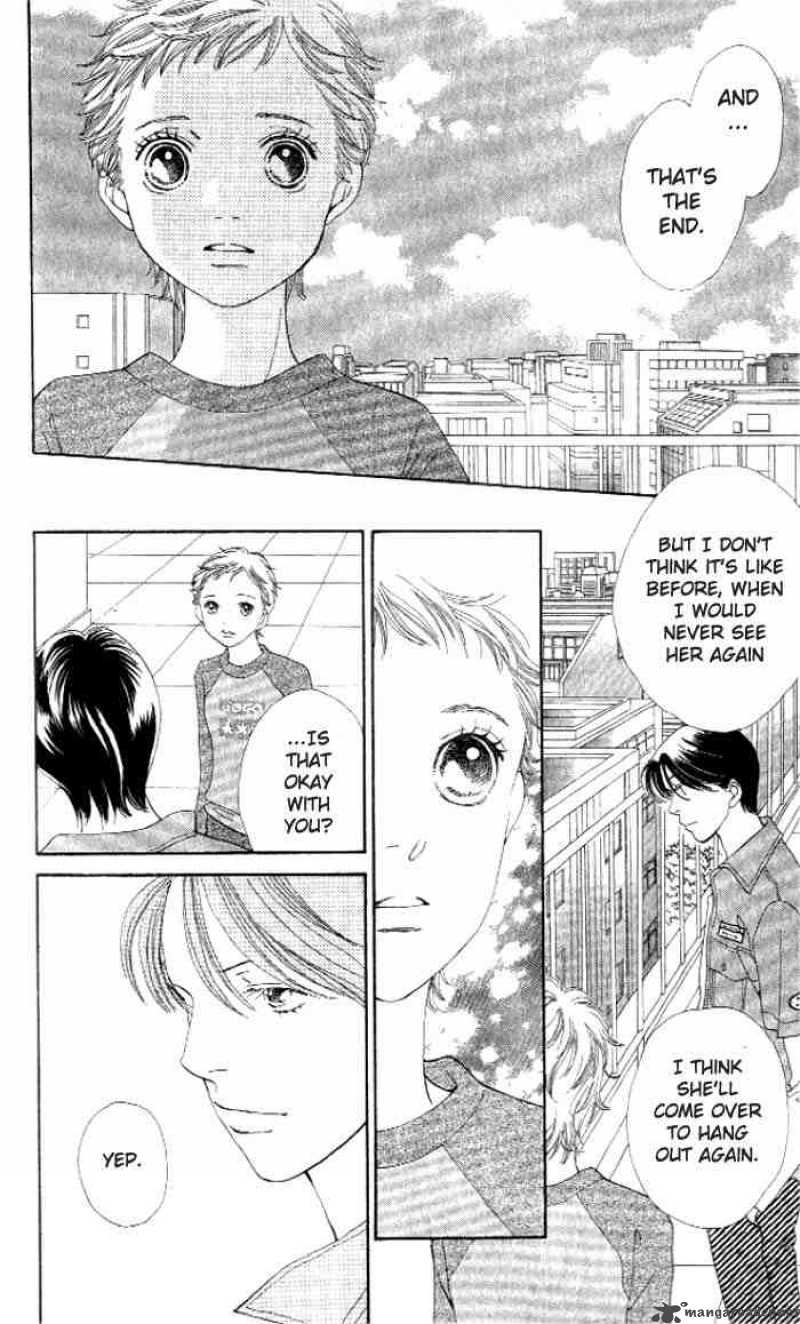 Hana Yori Dango 230 12