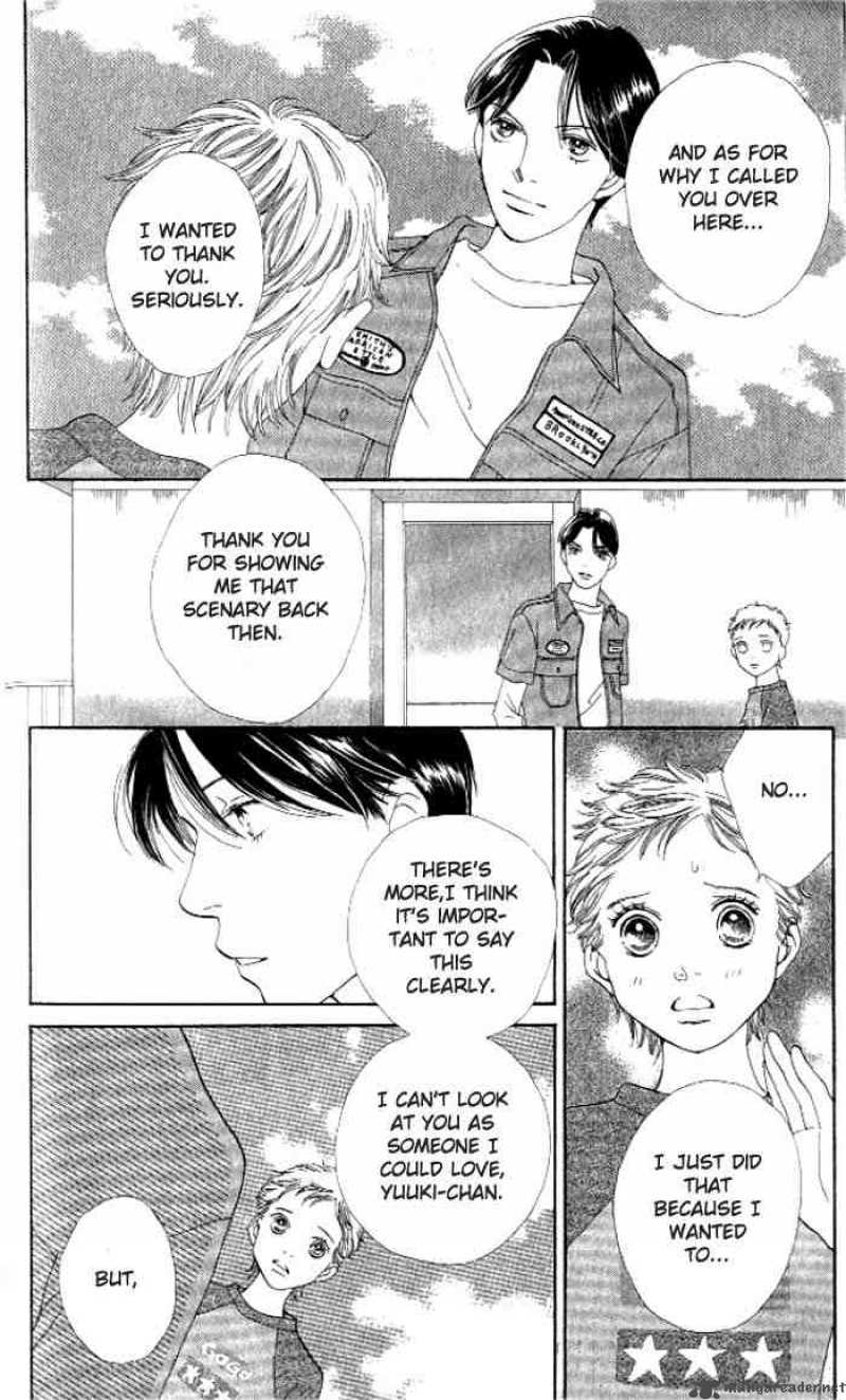 Hana Yori Dango 230 14