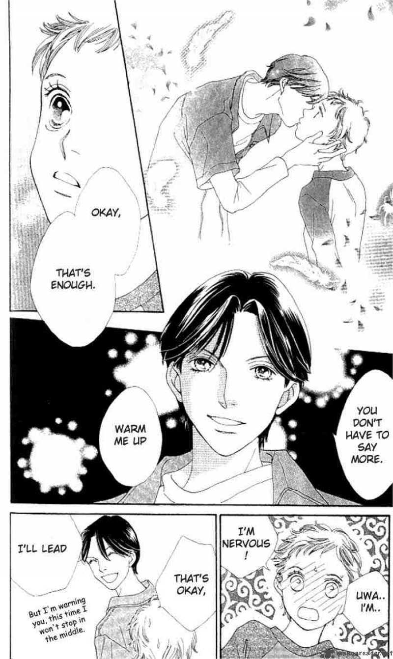 Hana Yori Dango 230 18