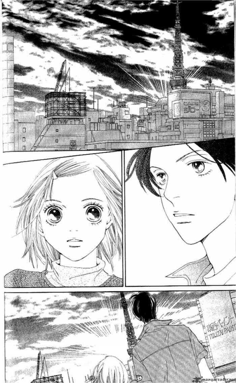 Hana Yori Dango 230 2