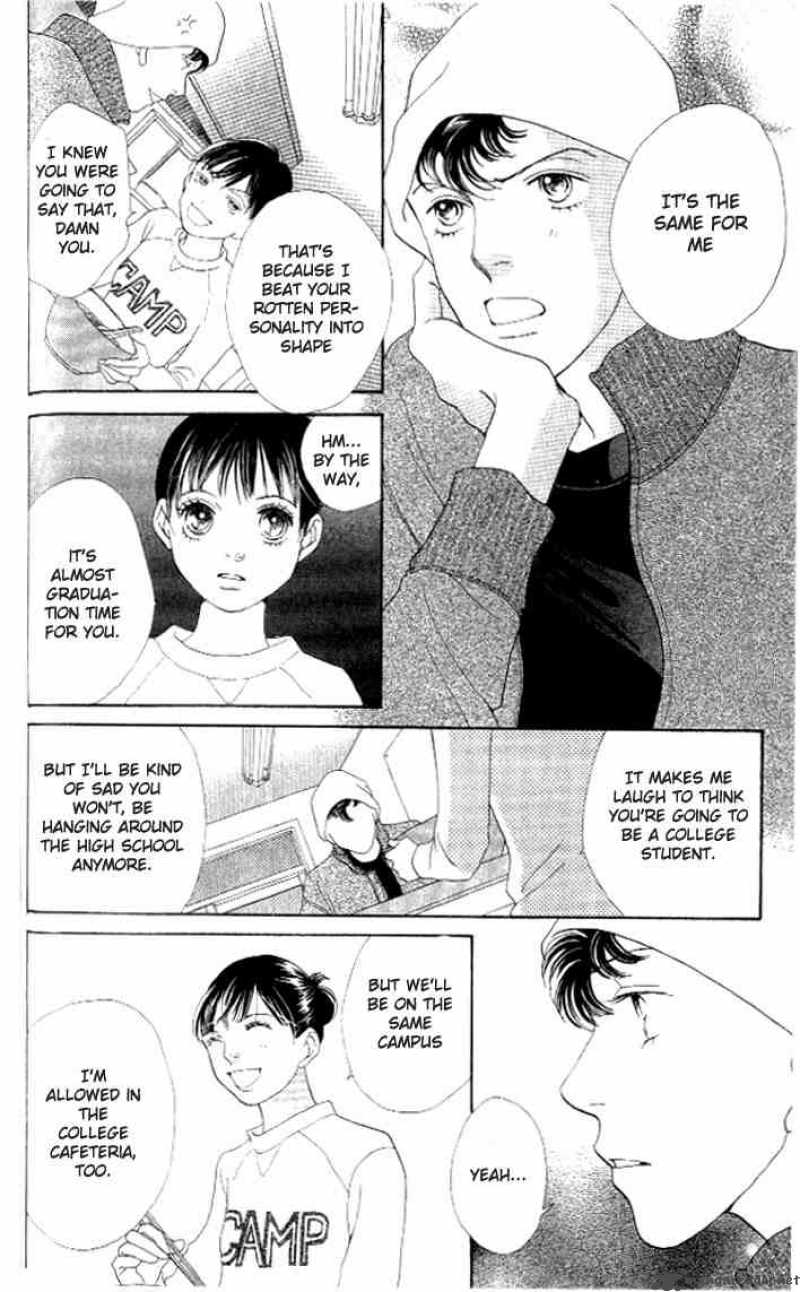 Hana Yori Dango 230 22