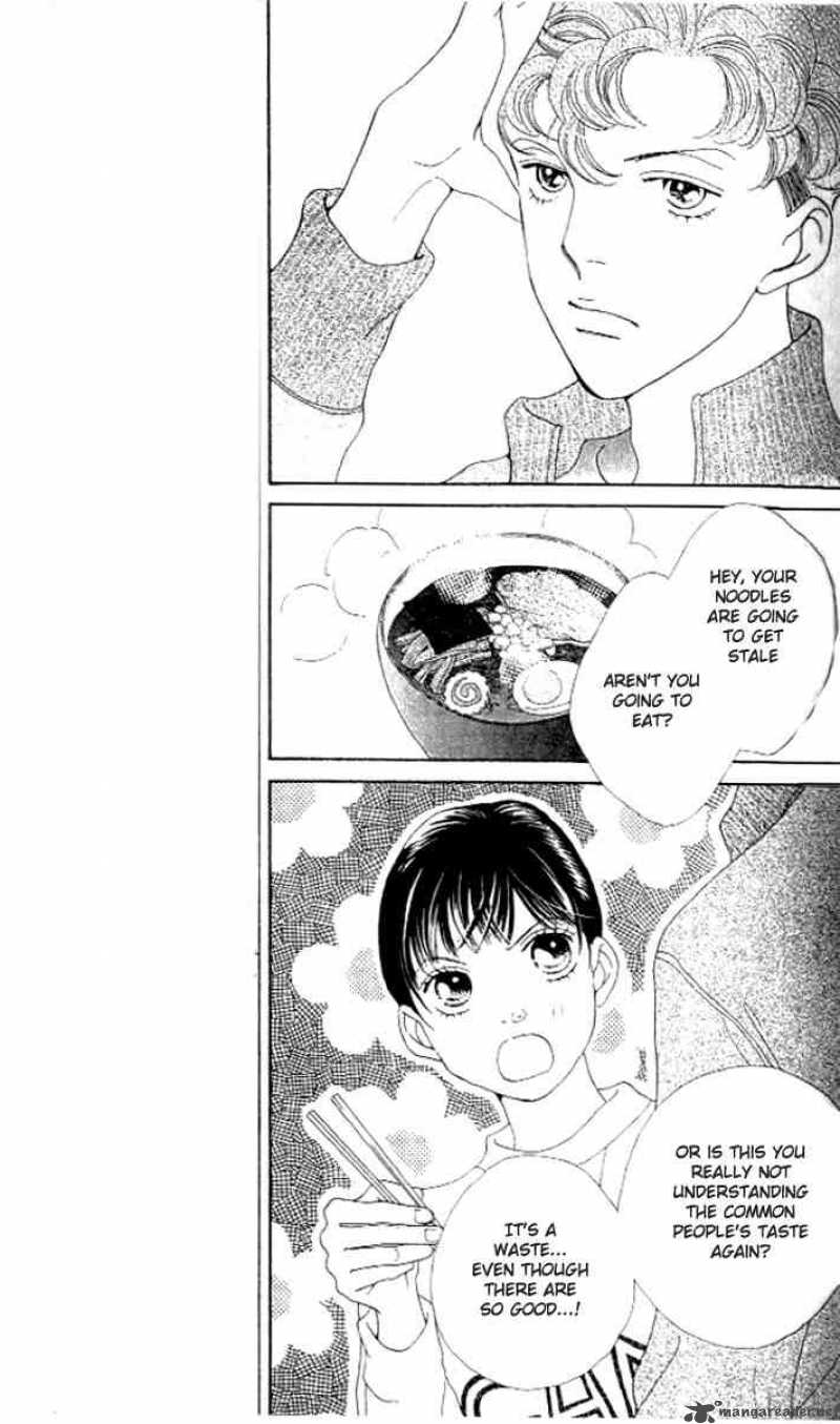 Hana Yori Dango 230 23