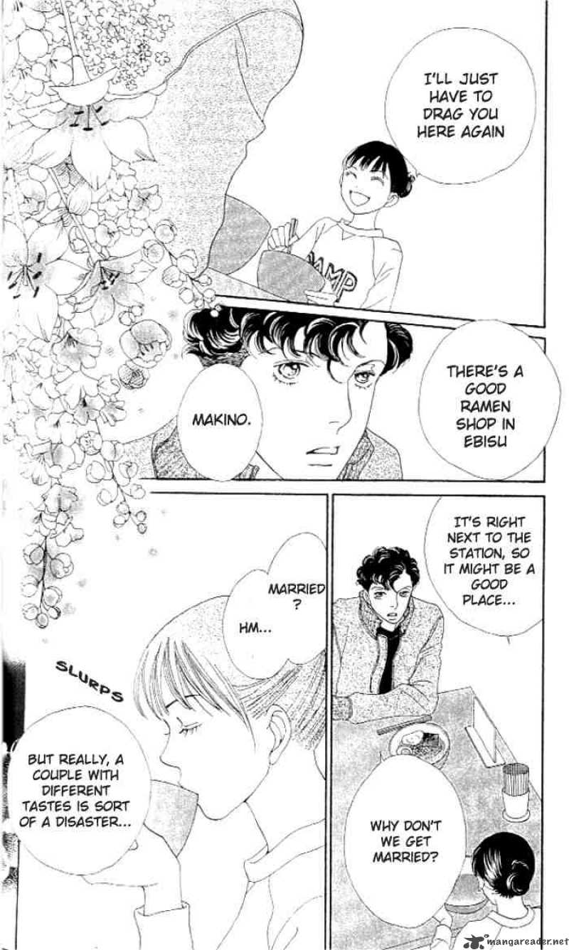 Hana Yori Dango 230 24