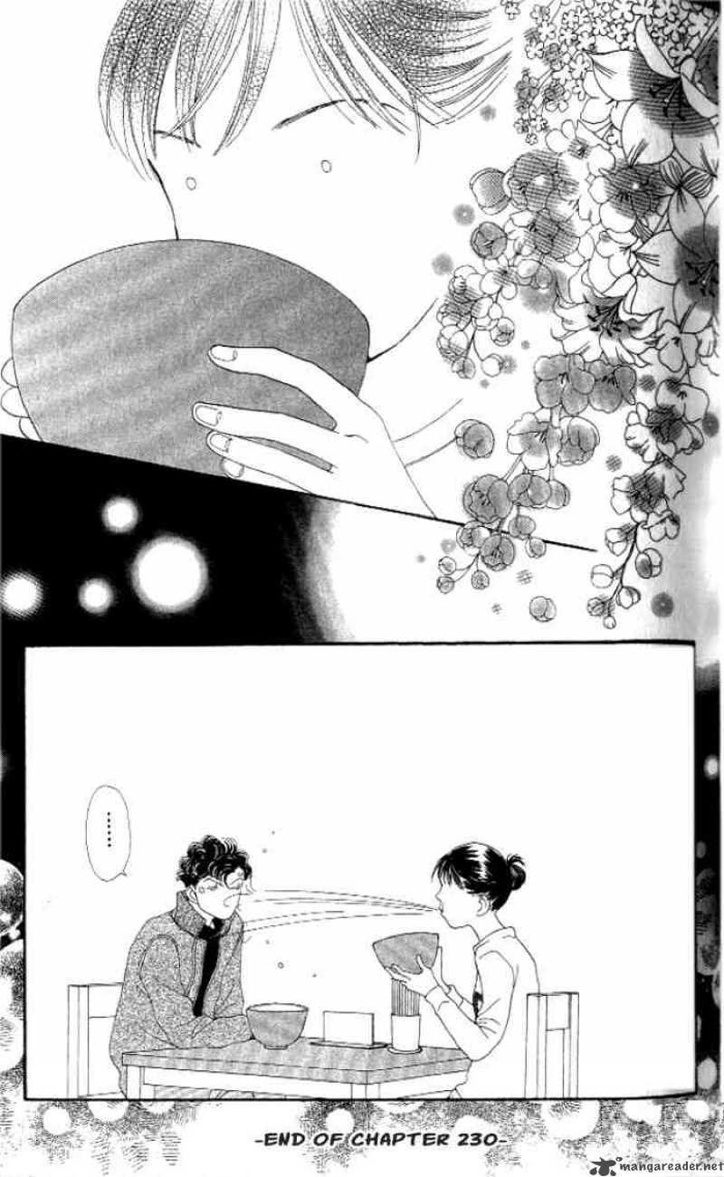Hana Yori Dango 230 25
