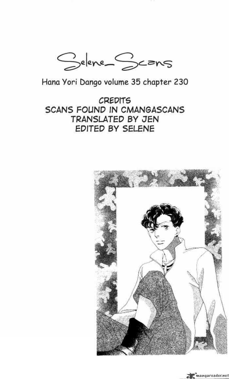 Hana Yori Dango 230 26