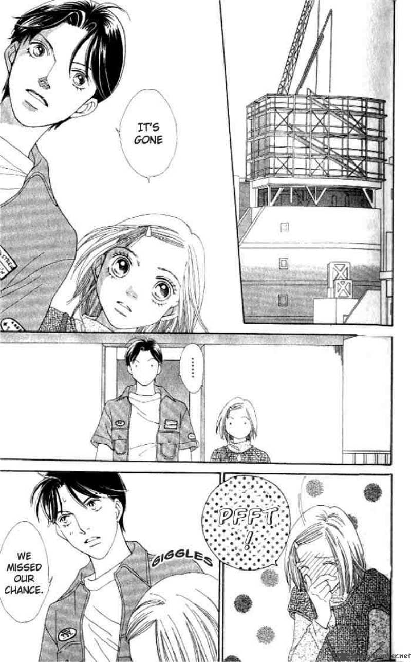 Hana Yori Dango 230 3