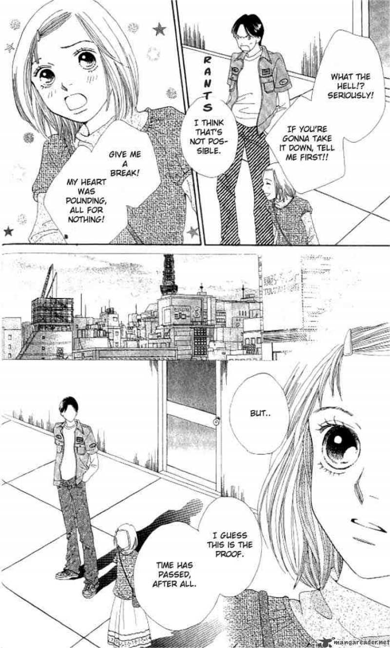 Hana Yori Dango 230 4