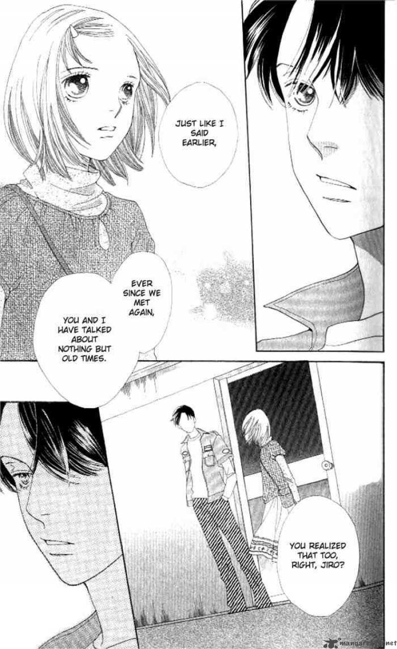 Hana Yori Dango 230 5