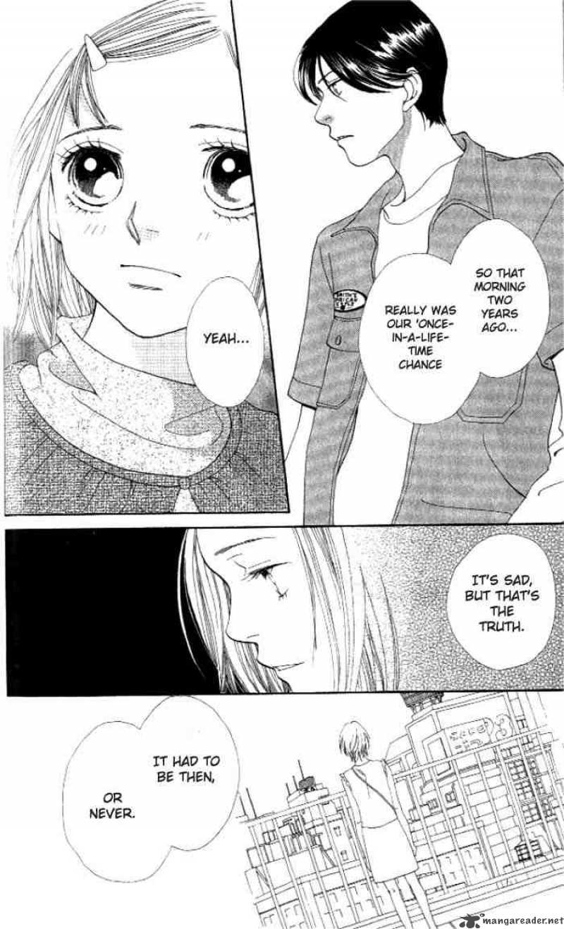 Hana Yori Dango 230 6