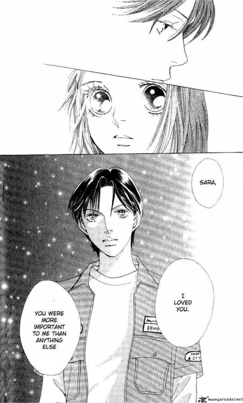 Hana Yori Dango 230 8