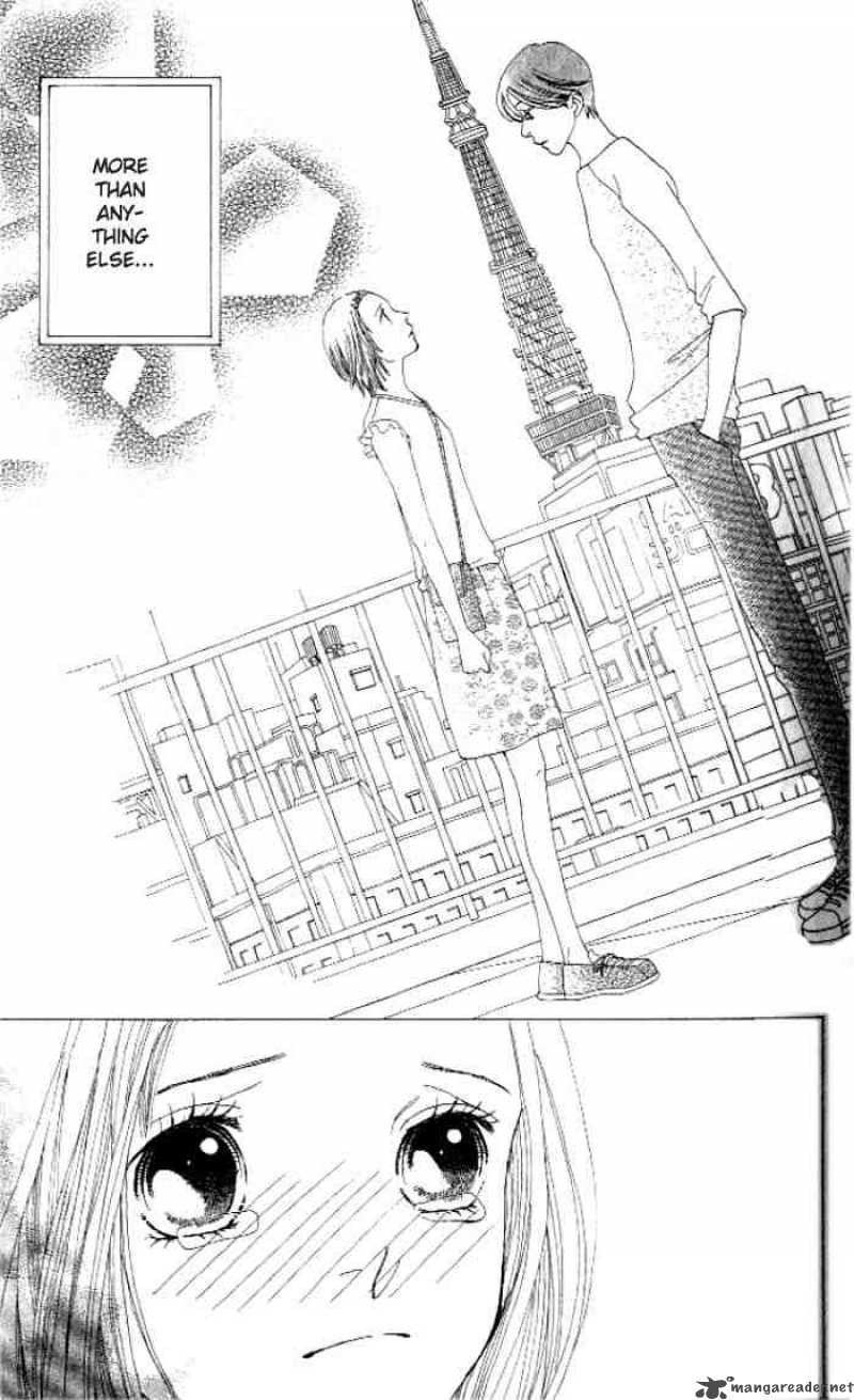 Hana Yori Dango 230 9