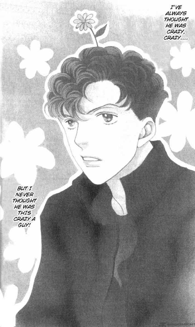 Hana Yori Dango 231 1