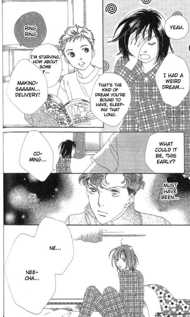 Hana Yori Dango 231 11