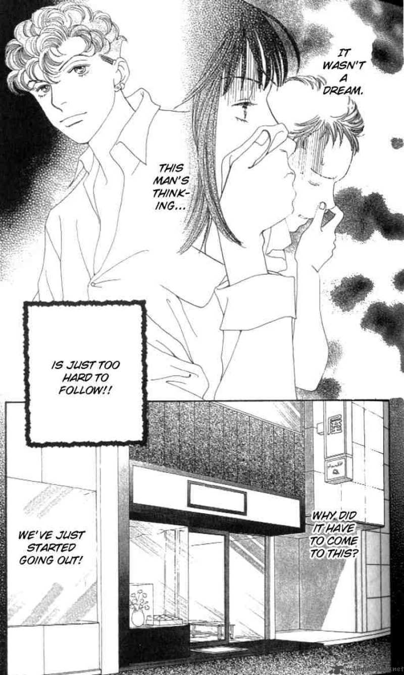 Hana Yori Dango 231 14
