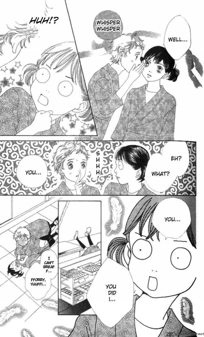 Hana Yori Dango 231 16